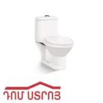 կեռամ նստակոնք ունիտազ HE-8802P 68022