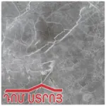 կերամագրանիտ 60*120 azaraksh dark 6-207