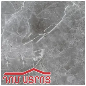 կերամագրանիտ 60*120 azaraksh dark 6-207