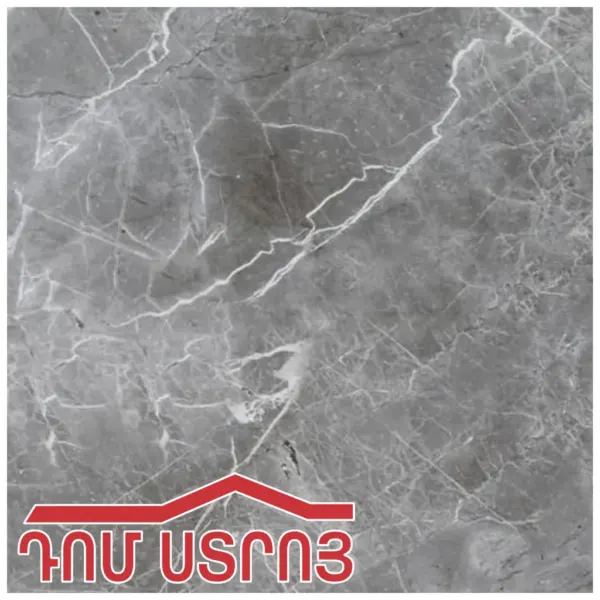 կերամագրանիտ 60*120 azaraksh dark 6-207 — Ապրանքի նկար 1