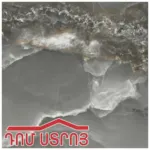 կերամագրանիտ 60*120 azaraksh light 6-206