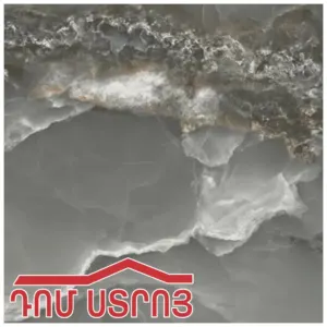 կերամագրանիտ 60*120 azaraksh light 6-206