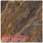 կերամագրանիտ 60*120 baris nano polish 6-146
