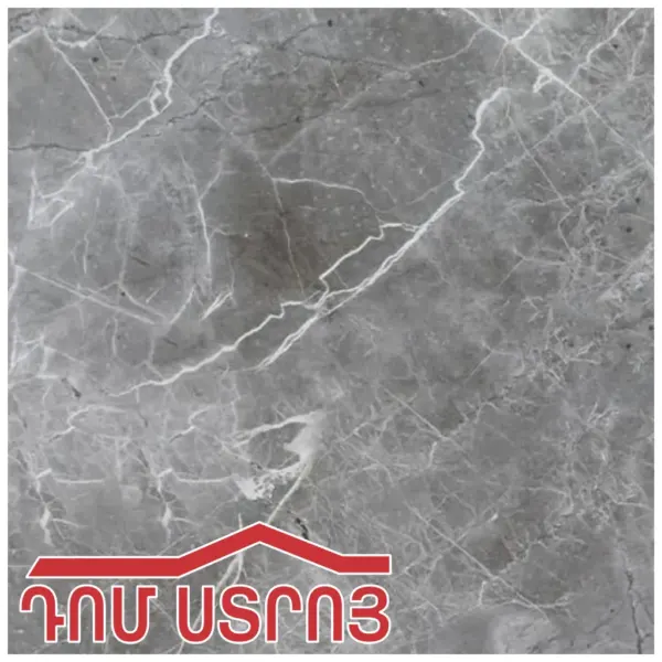 կերամագրանիտ 60*120 broklin dark gray matt 6-181 — Ապրանքի նկար 1