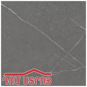 կերամագրանիտ 60*120 kalkateh grey glossy 6-108