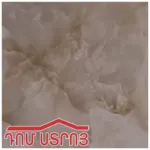 կերամագրանիտ 60*120 romania black matt 6-184