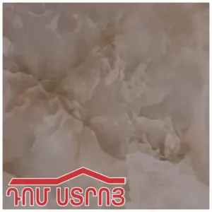 կերամագրանիտ 60*120 romania black matt 6-184