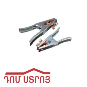 կլեշ սվառկի մասայի 300A 09901