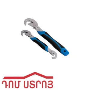 կլուչ ունիվեռսալ 0239