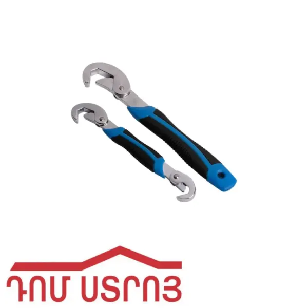 կլուչ ունիվեռսալ 0239 — Ապրանքի նկար 1