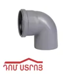 կոյուղու անկյուն 75/90