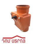 կոյուղու հետադարձ կլապան 160մմ