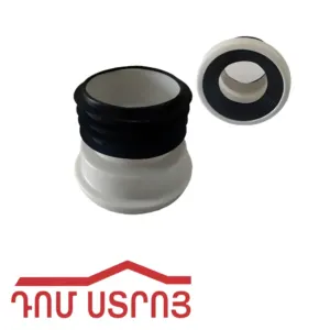 կոնքամանի էքսցենտրիկ 0  09500