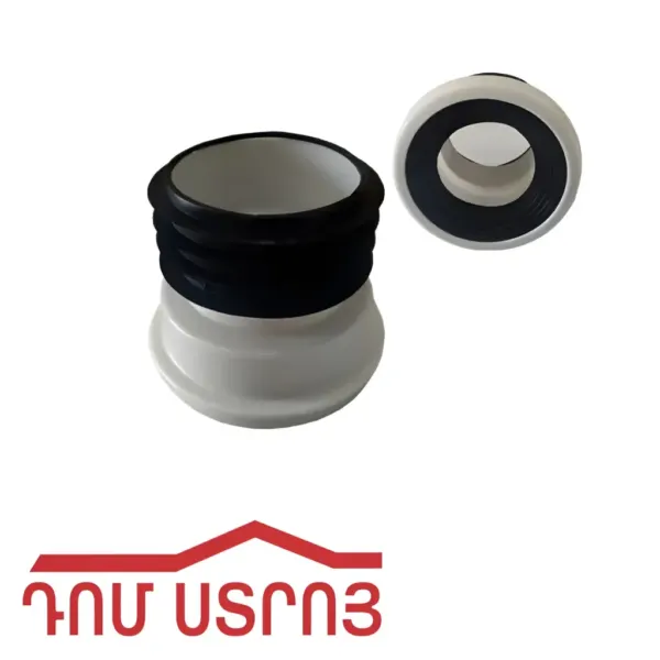 կոնքամանի էքսցենտրիկ 0  09500 — Ապրանքի նկար 1