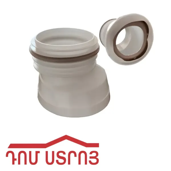 կոնքամանի էքսցենտրիկ 20  00269 — Ապրանքի նկար 1