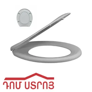 կոնքամանի կափարիչ Կինգ 513