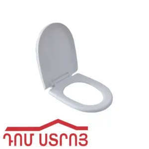 կոնքամանի կափարիչ Գալա 514