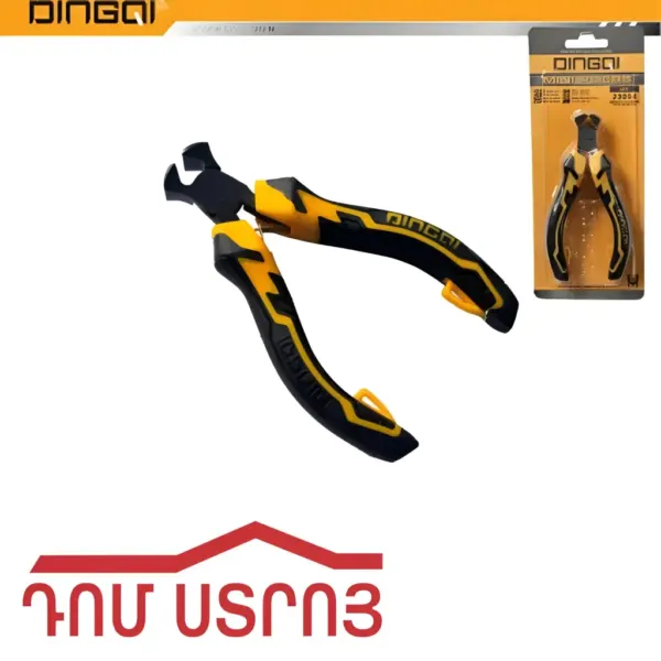 կուպցի 06՛՛DINGQI 08353 — Ապրանքի նկար 1