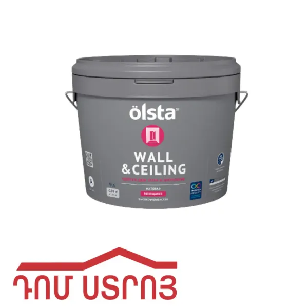կռասկա Wall & Ceiling 15լ Decoral — Ապրանքի նկար 1