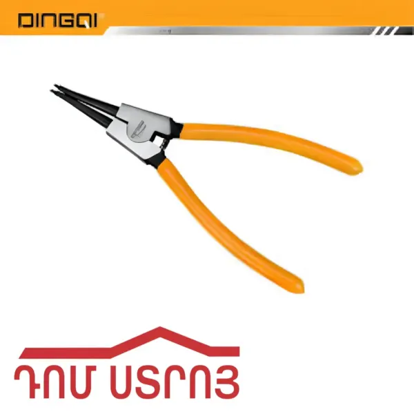 կռուգլակուպցի 7՛բաց DINGQI 10994 — Ապրանքի նկար 1