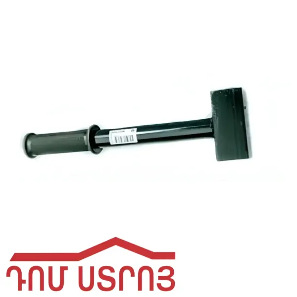 կվալդիկ 1.5կգ մետաղ պոչ 10432 — Ապրանքի նկար 1