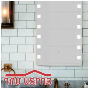 հայելի լոգարանի K-6 80*60 LED 01449