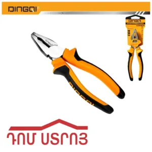 հարթաշուրթ պլասկակուպցի 7՛՛DINGQI 03809