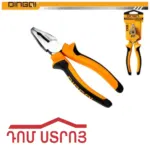 հարթաշուրթ պլասկակուպցի 8՛՛DINGQI 07169