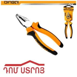 հարթաշուրթ պլասկակուպցի 8՛՛DINGQI 07169