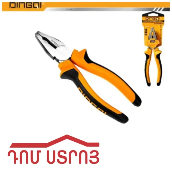 հարթաշուրթ պլասկակուպցի 8՛՛DINGQI 07169 — Ապրանքի նկար 1