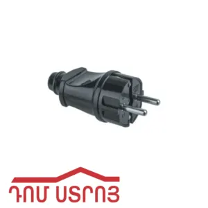 հոսանքի խրոց երկար 0003