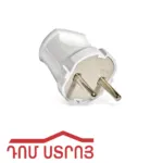 հոսանքի խրոց փոքր էգ 0002