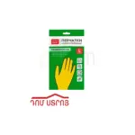 ձեռնոց ռետինե Office Clean L դեղին 306610