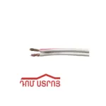 մալուխ 2 իզալացյայով տափակ 2*4