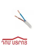 invi մալուխ 2 իզալացիայով տափակ 3*2.5 397