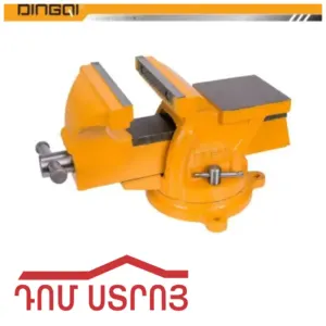 մամլակ տիսկի 125մմ 11005