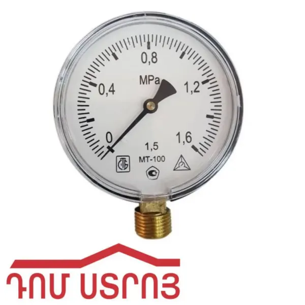 մանոմետր էժ 07707 — Ապրանքի նկար 1