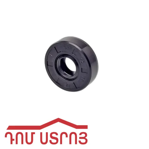 մանր սալնիկներ — Ապրանքի նկար 1