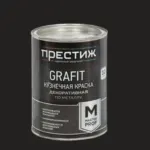 Պրեստիժ ներկ 0.97կգ ոսկեգույն կուզնեչնի — 1-րդ նկար