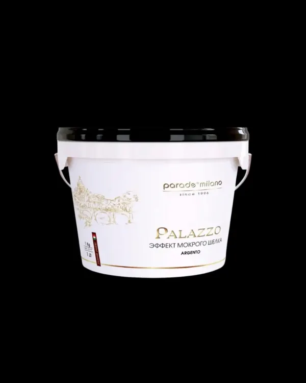 PALLAZZO մոկրի շոլկ սերեբրիստի 1կգ — Ապրանքի նկար 1