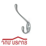 կախիչ մետաղական 10*12*120