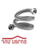 մետաղ․ խողովակ kaldo-A80-FM 21581