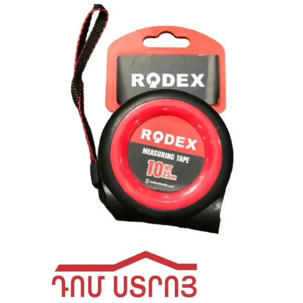 մետր մագնիսով 10մ*25մմ RHT0901140102 — Ապրանքի նկար 1