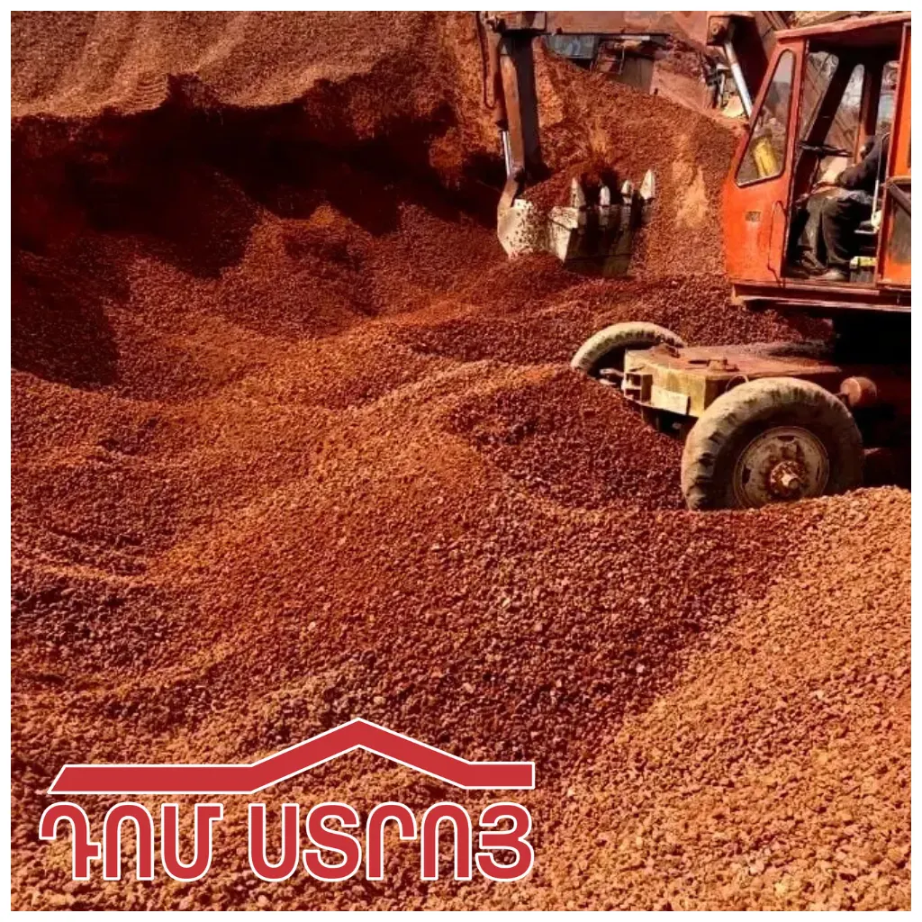 Մեքենայով ավազ կարմիր շլակ կուբով