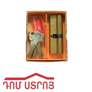 միջուկ Kale 90-2 00587
