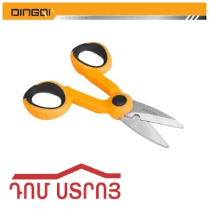 մկրատ 6 DINGQI 11291