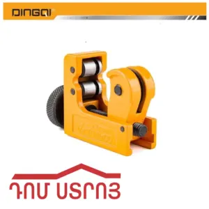 մկրատ խողովակի 3-30մմ 11554