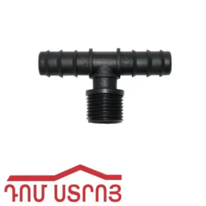 մտ T 25*16*25
