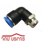 մտ․L 25*1/2 M