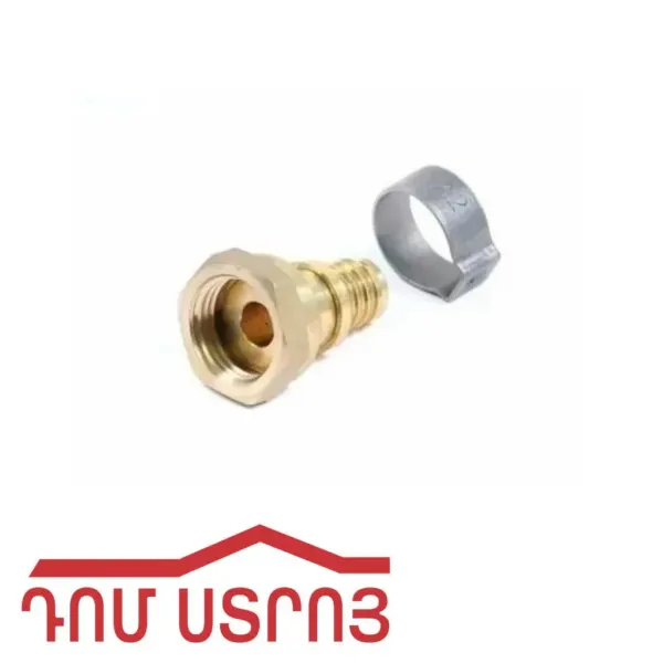 մտ․S 20*1 F — Ապրանքի նկար 1